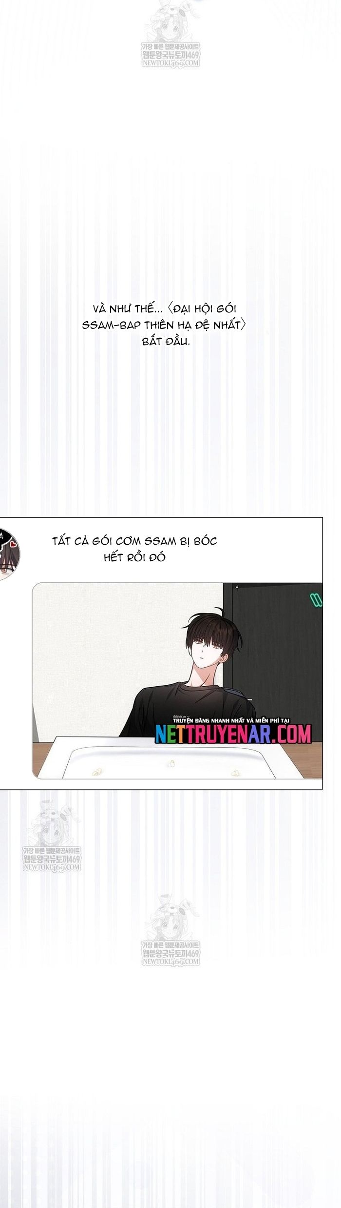 Ra Mắt Hay Ra Đi Chapter 95 - Trang 2