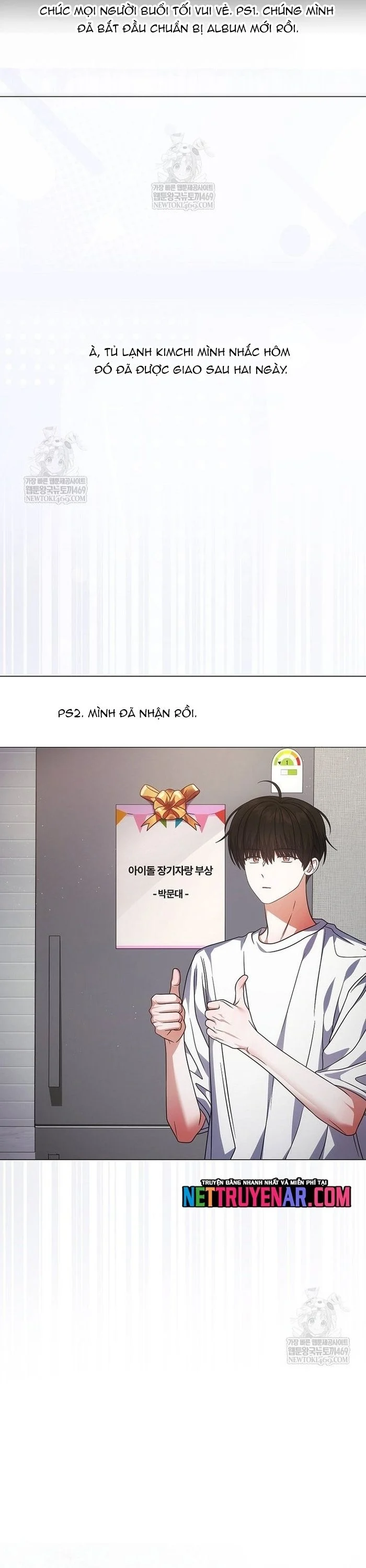 Ra Mắt Hay Ra Đi Chapter 95 - Trang 2