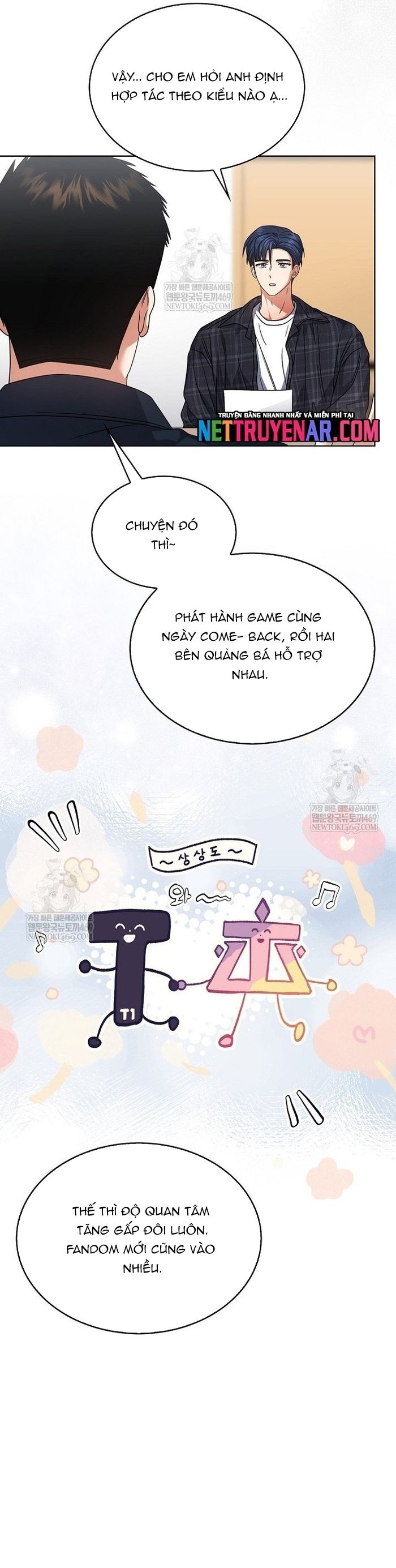 Ra Mắt Hay Ra Đi Chapter 95 - Trang 2