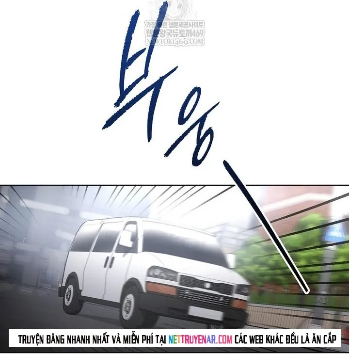 Ra Mắt Hay Ra Đi Chapter 96 - Trang 2