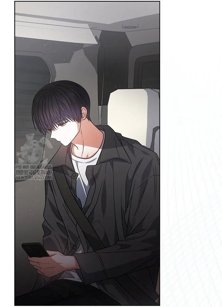 Ra Mắt Hay Ra Đi Chapter 96 - Trang 2