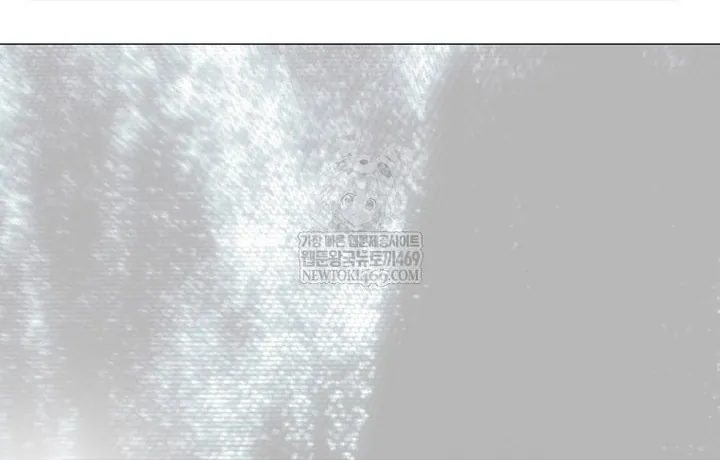 Ra Mắt Hay Ra Đi Chapter 96 - Trang 2