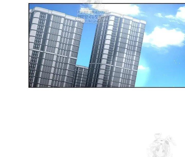 Ra Mắt Hay Ra Đi Chapter 96 - Trang 2