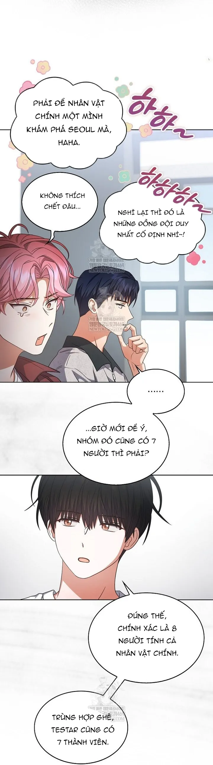 Ra Mắt Hay Ra Đi Chapter 96 - Trang 2