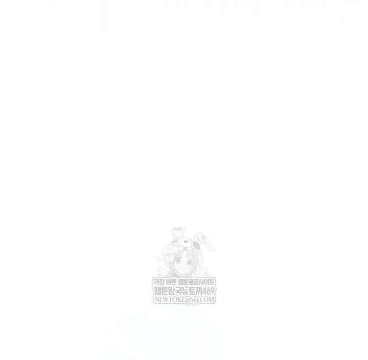 Ra Mắt Hay Ra Đi Chapter 96 - Trang 2