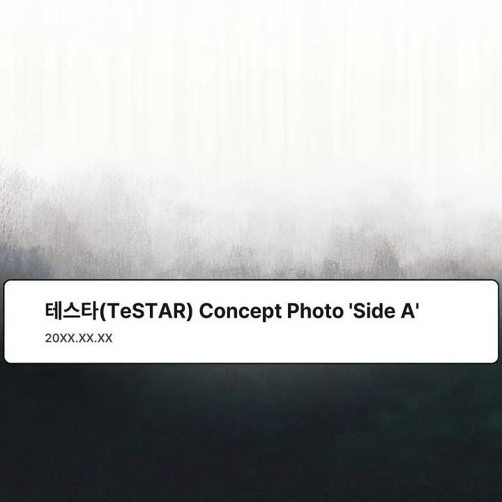 Ra Mắt Hay Ra Đi Chapter 96 - Trang 2