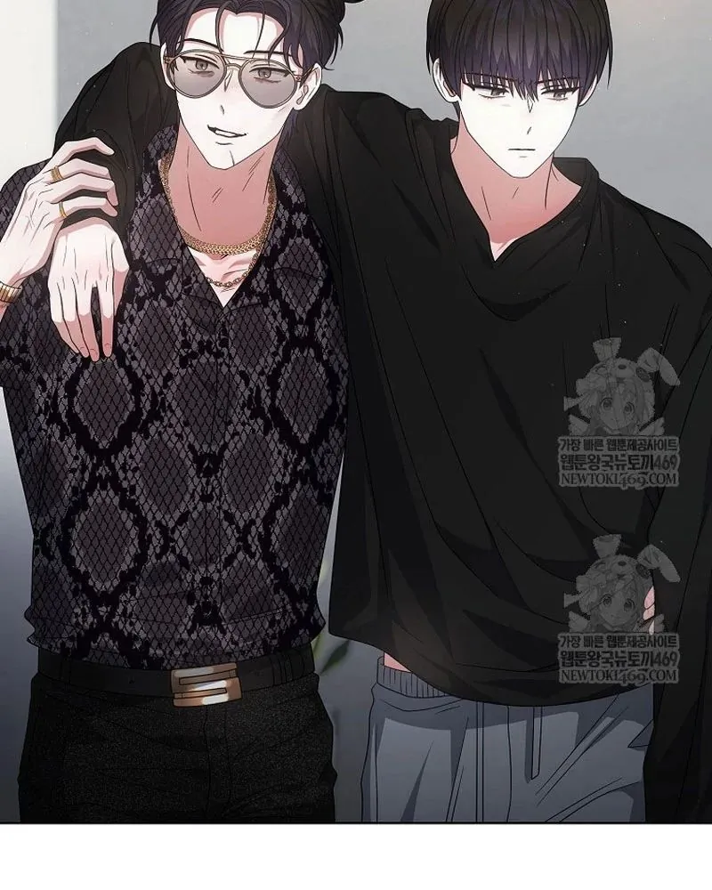 Ra Mắt Hay Ra Đi Chapter 99 - Trang 2