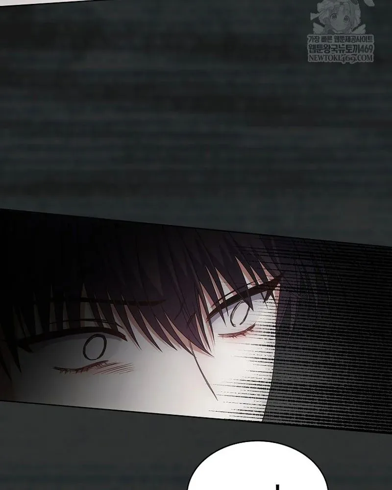 Ra Mắt Hay Ra Đi Chapter 99 - Trang 2