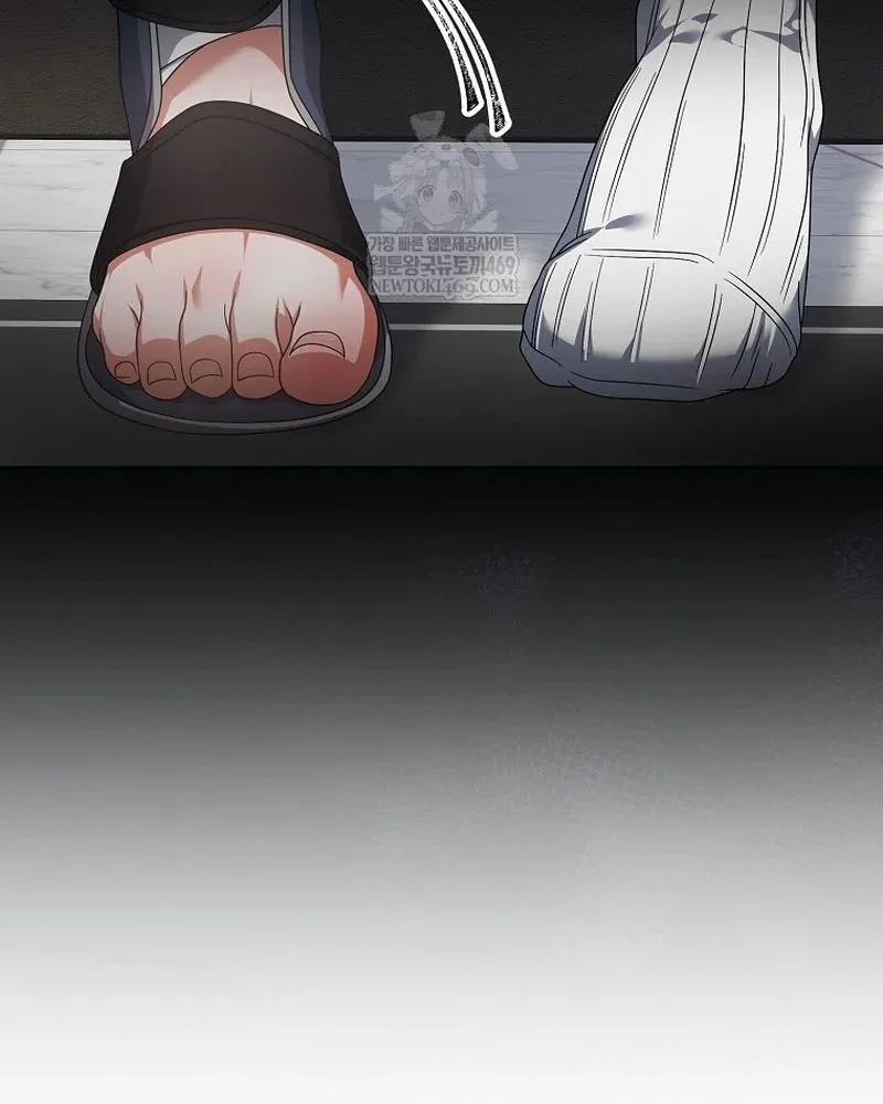 Ra Mắt Hay Ra Đi Chapter 99 - Trang 2