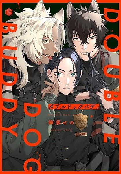 Rắc Rối Nhân Đôi Chapter 7 2