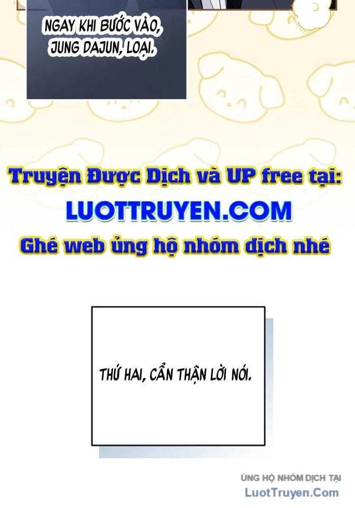 Rác Rưởi Sống Sót Với Thân Phận Thần Tượng PD Chapter 21 - Next Chapter 22