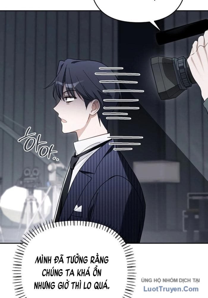 Rác Rưởi Sống Sót Với Thân Phận Thần Tượng PD Chapter 21 - Next Chapter 22