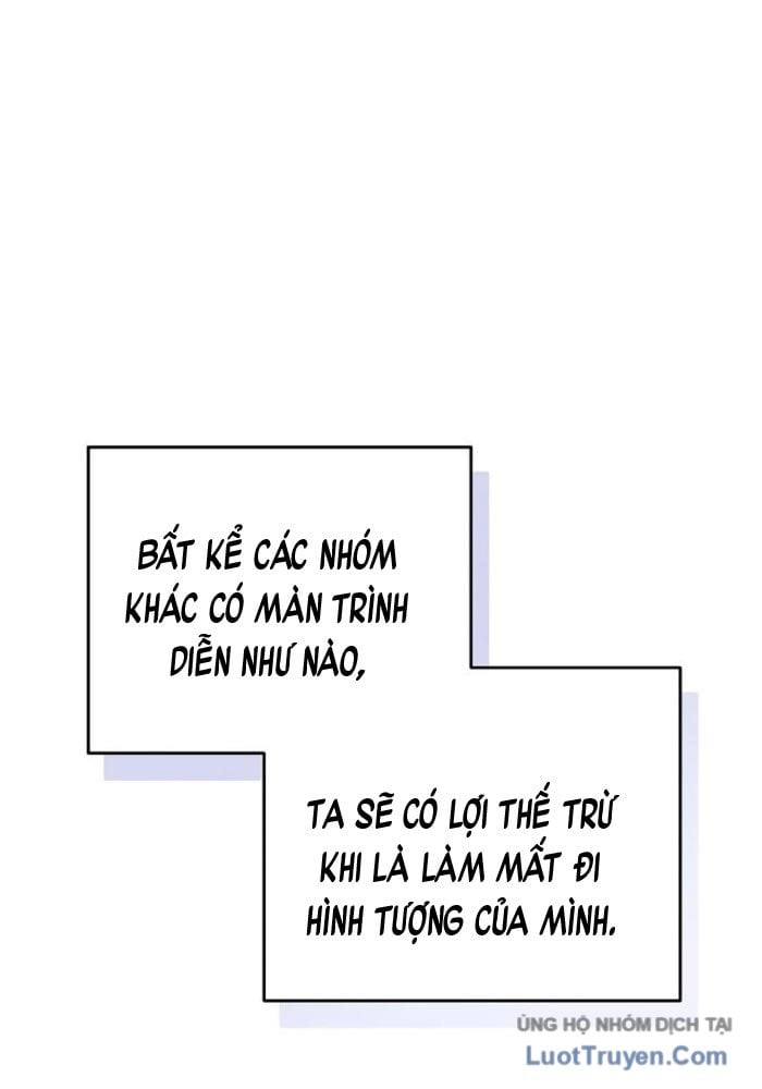 Rác Rưởi Sống Sót Với Thân Phận Thần Tượng PD Chapter 22 - Next 