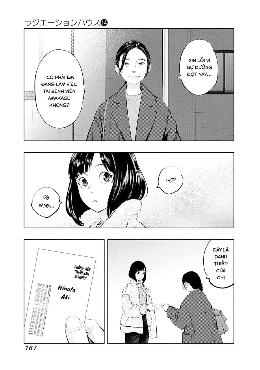 Radiation House Chapter 114 - Trang 2