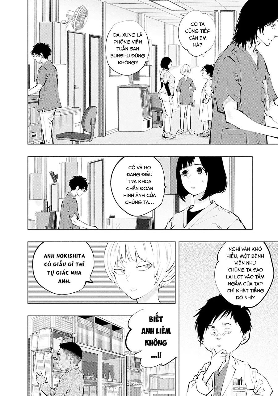 Radiation House Chapter 114 - Trang 2