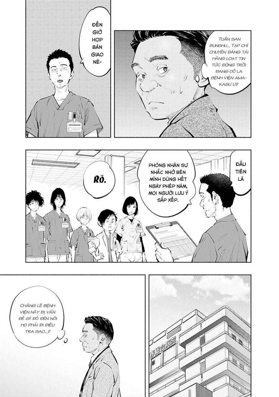 Radiation House Chapter 114 - Trang 2