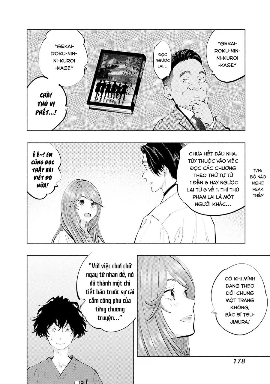 Radiation House Chapter 114 - Trang 2