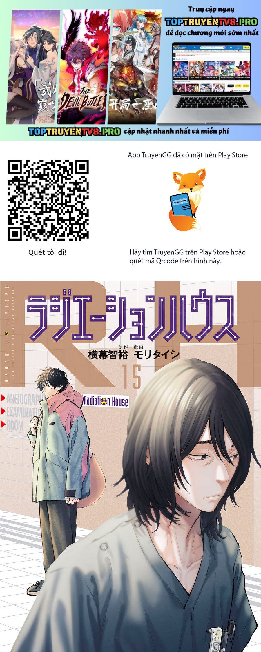 Radiation House Chapter 115 - Trang 2
