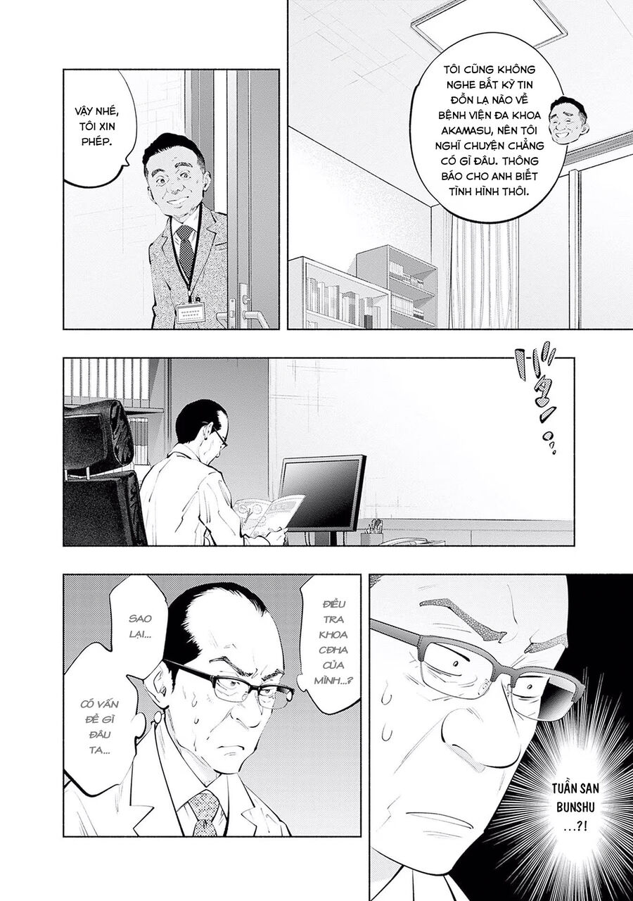 Radiation House Chapter 115 - Trang 2