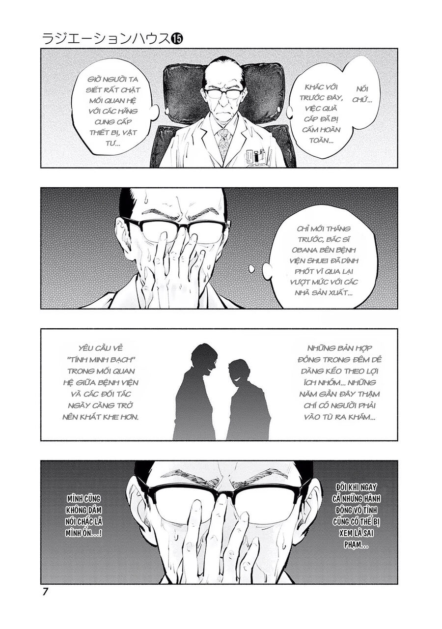 Radiation House Chapter 115 - Trang 2