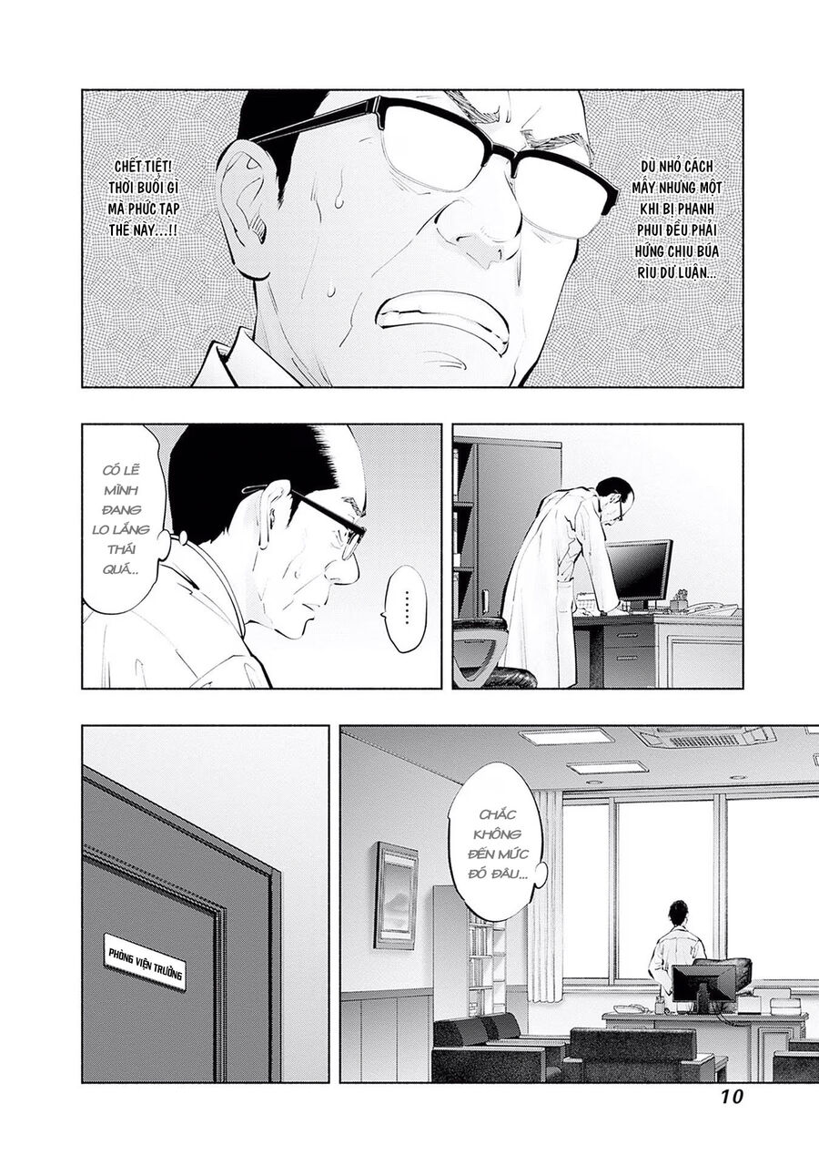 Radiation House Chapter 115 - Trang 2