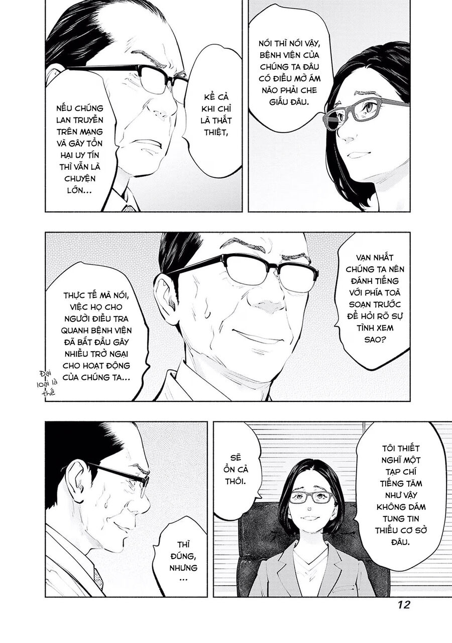 Radiation House Chapter 115 - Trang 2