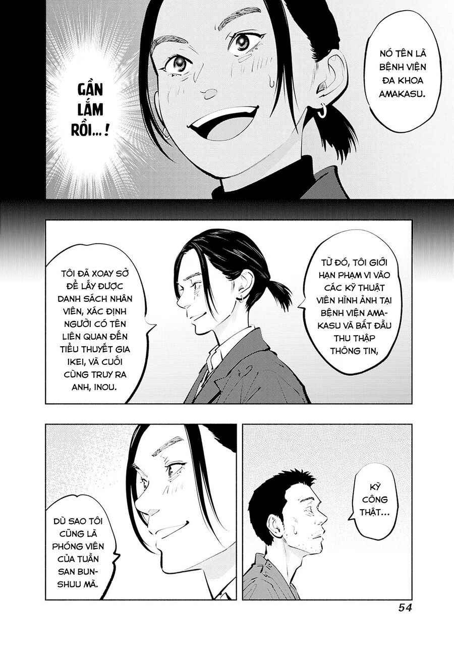 Radiation House Chapter 117 - Trang 2