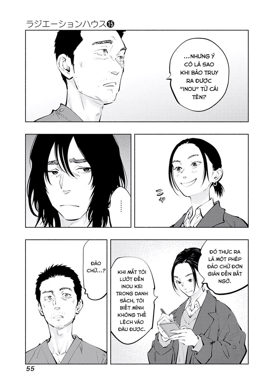 Radiation House Chapter 117 - Trang 2