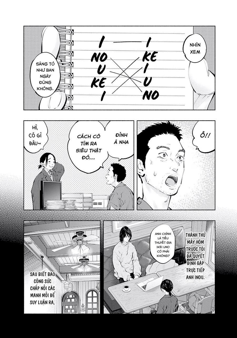 Radiation House Chapter 117 - Trang 2