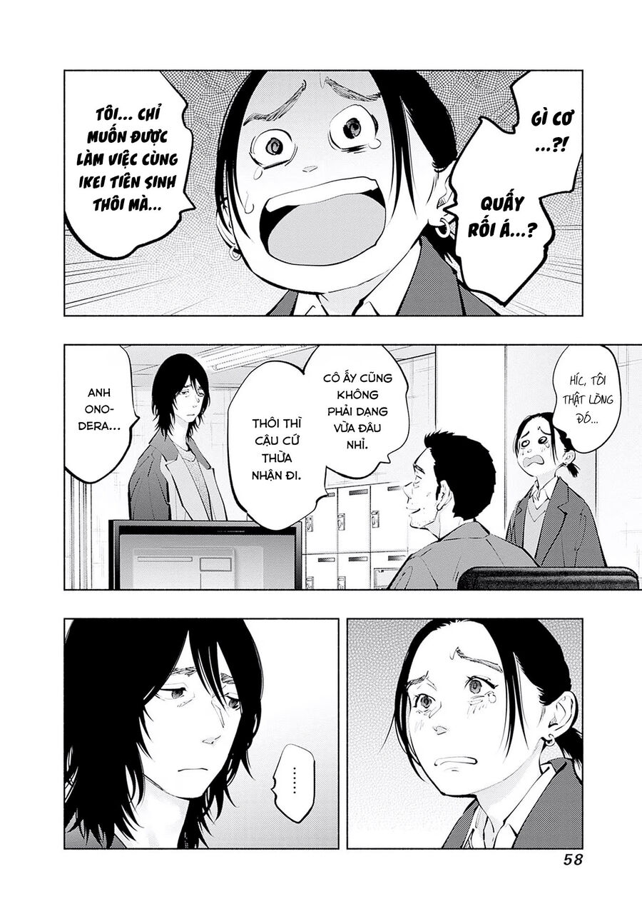 Radiation House Chapter 117 - Trang 2