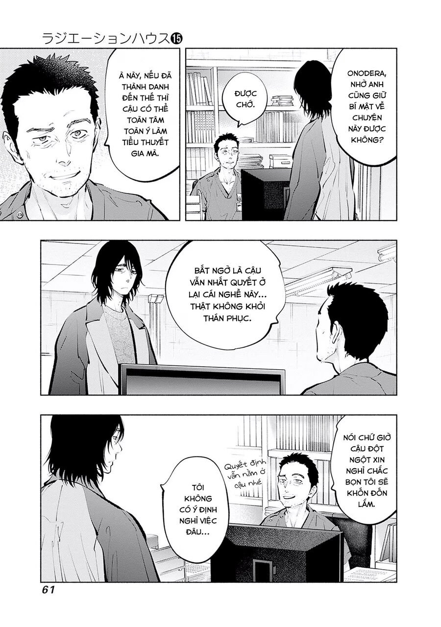 Radiation House Chapter 117 - Trang 2