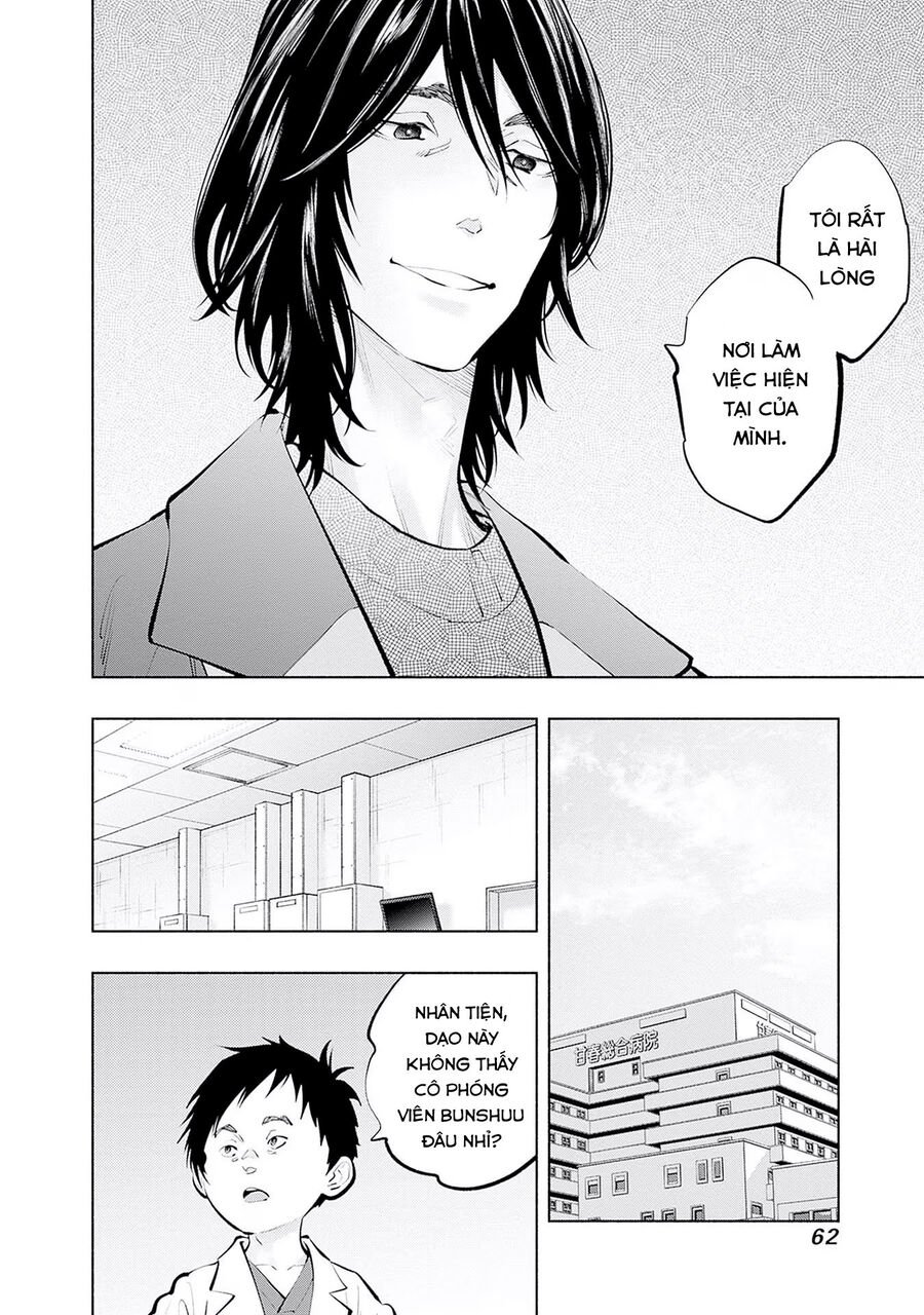 Radiation House Chapter 117 - Trang 2