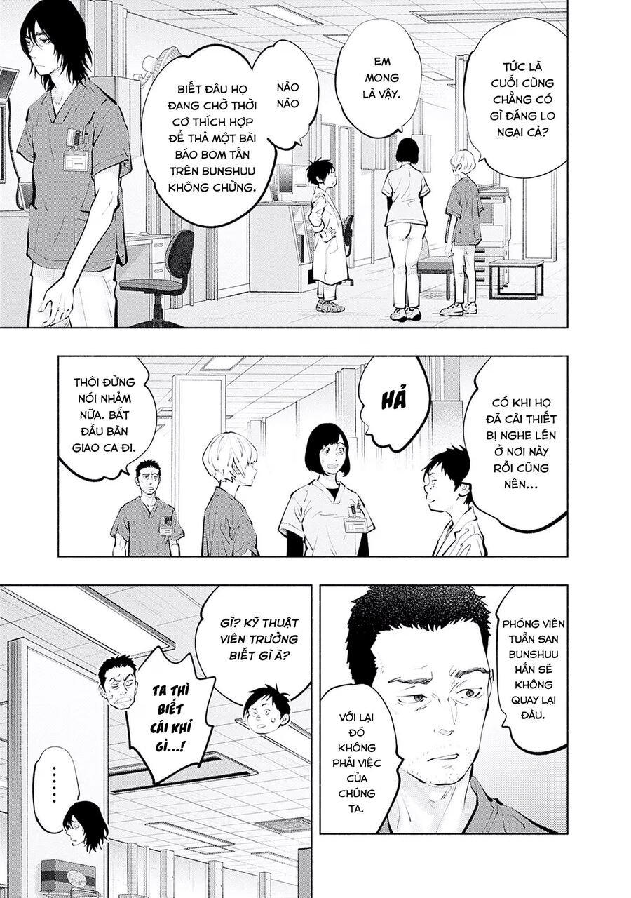 Radiation House Chapter 117 - Trang 2