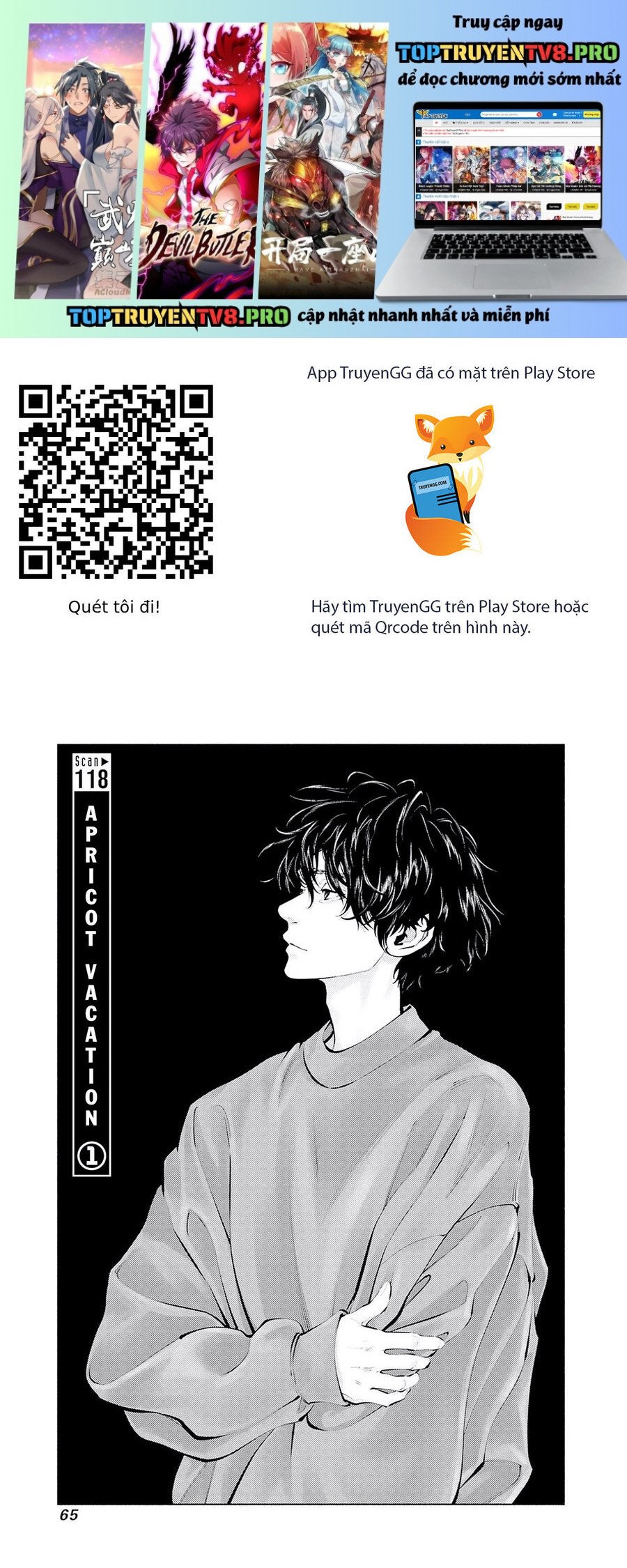 Radiation House Chapter 118 - Trang 2
