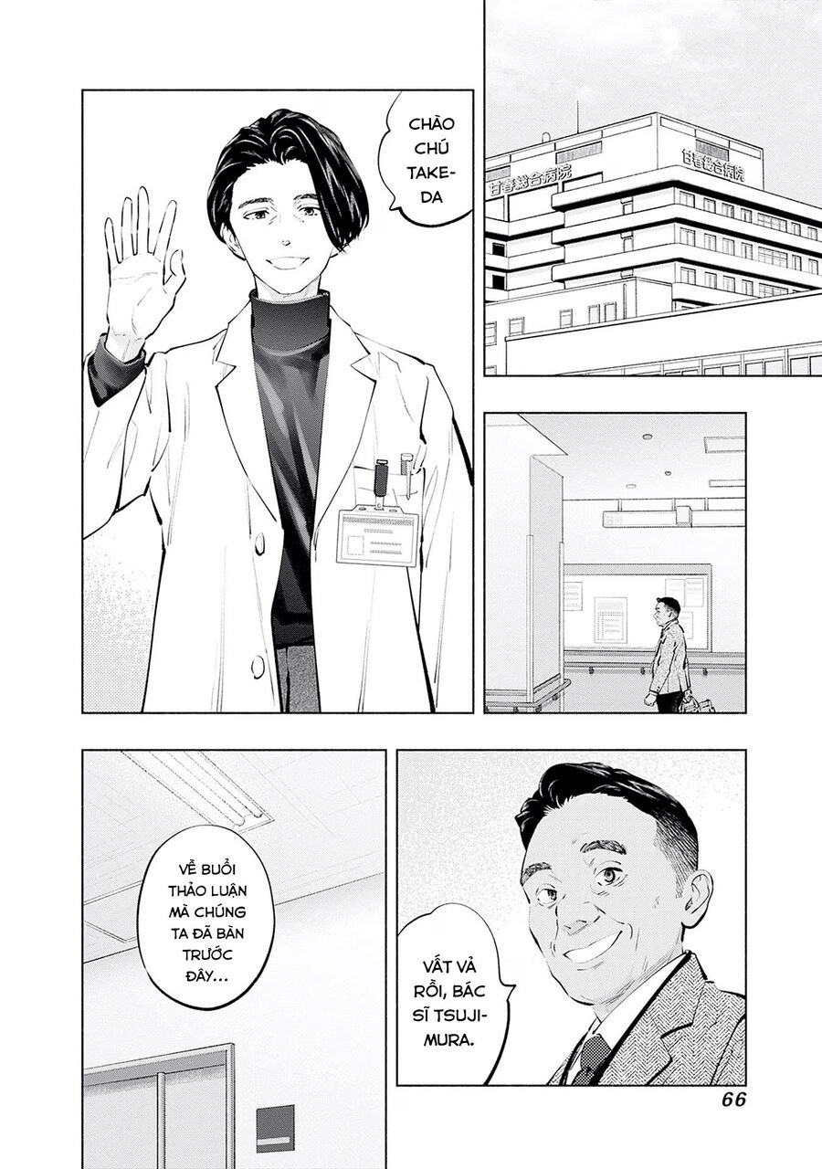 Radiation House Chapter 118 - Trang 2