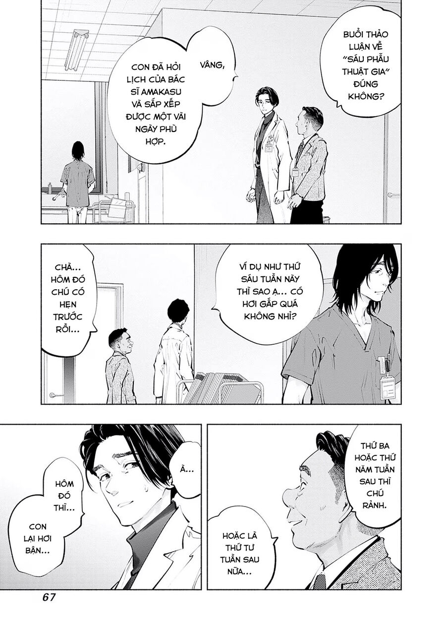 Radiation House Chapter 118 - Trang 2