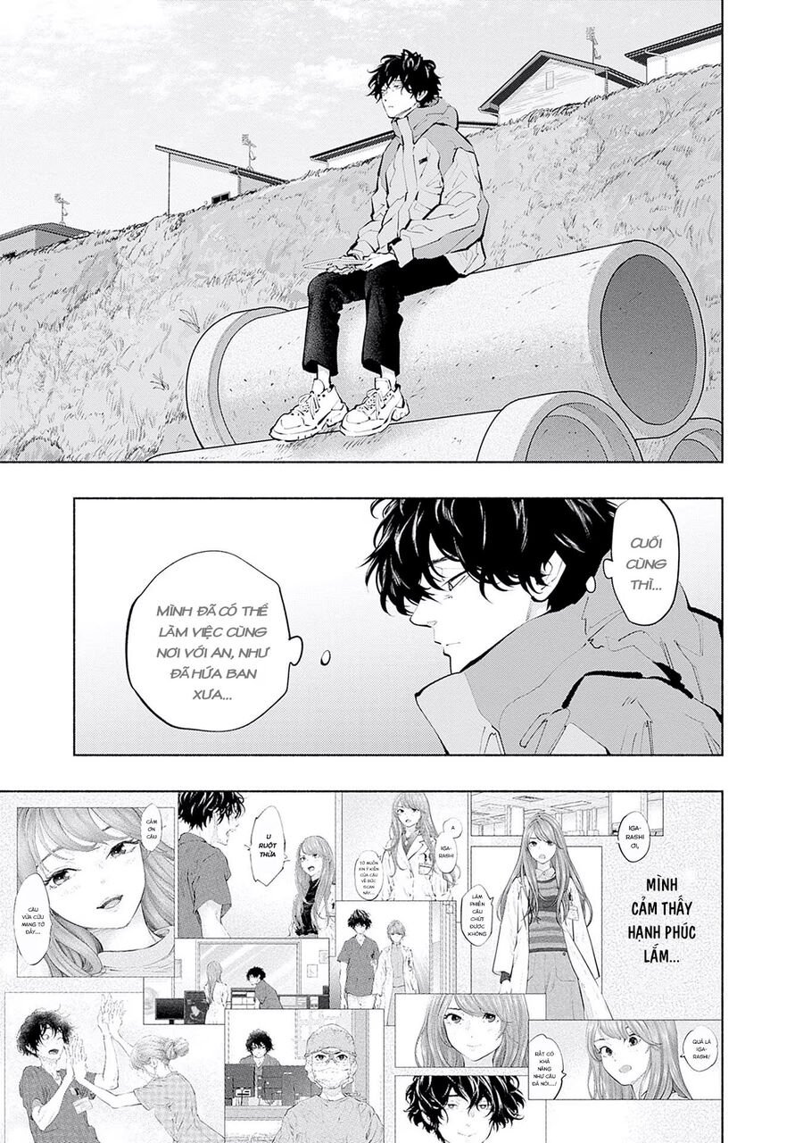 Radiation House Chapter 118 - Trang 2