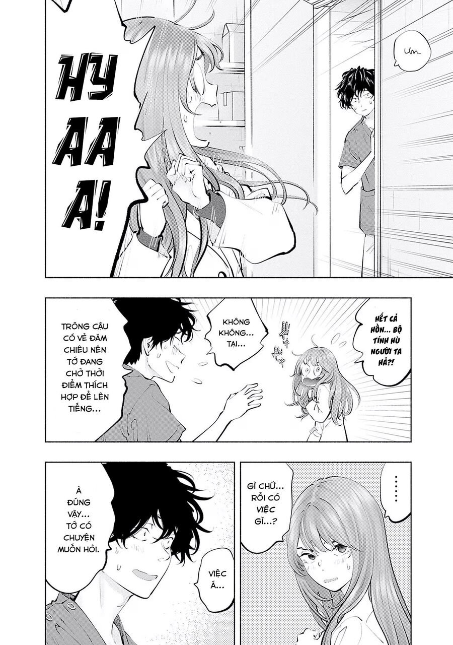Radiation House Chapter 118 - Trang 2