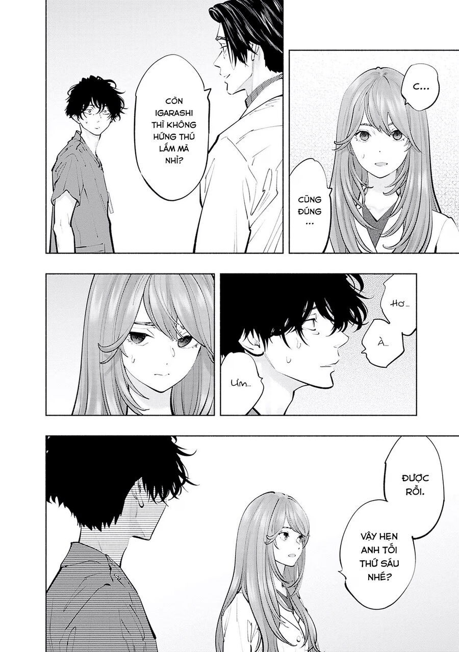 Radiation House Chapter 118 - Trang 2