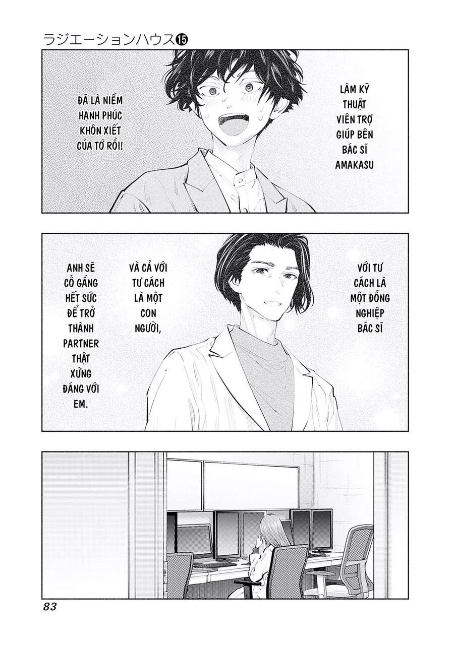 Radiation House Chapter 118 - Trang 2