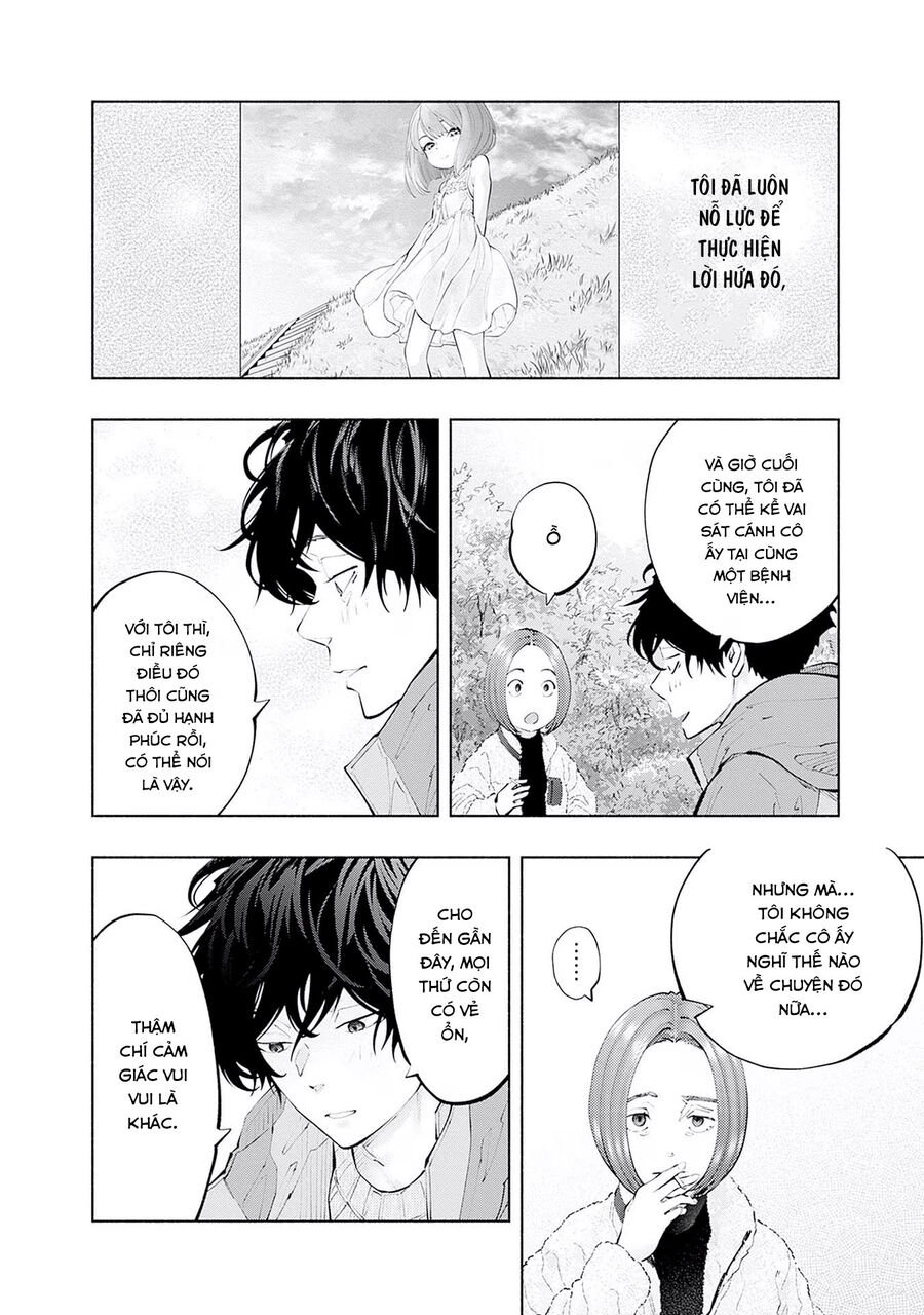 Radiation House Chapter 120 - Trang 2