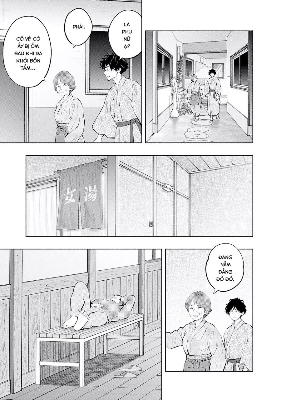 Radiation House Chapter 121 - Trang 2