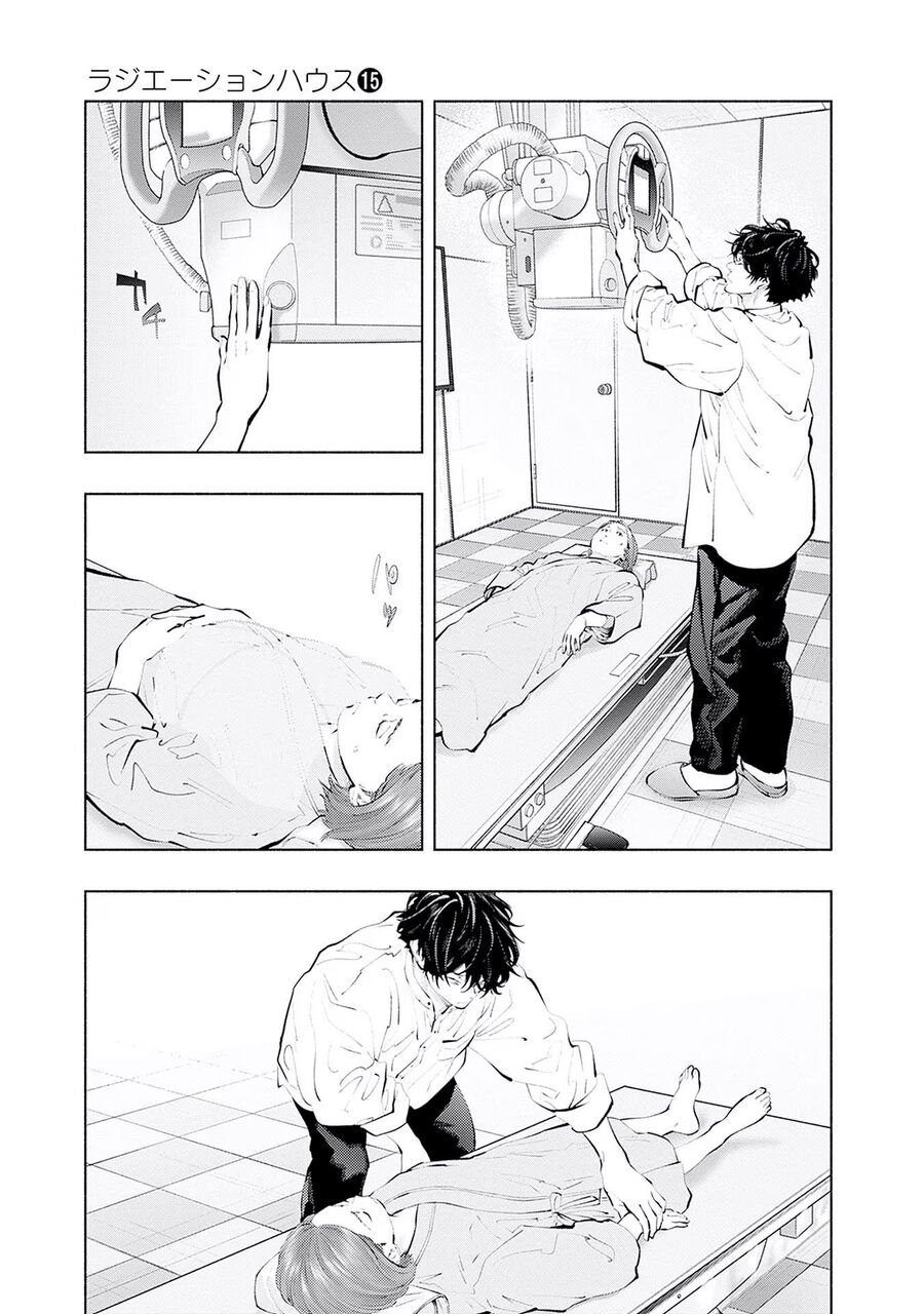 Radiation House Chapter 122 - Trang 2