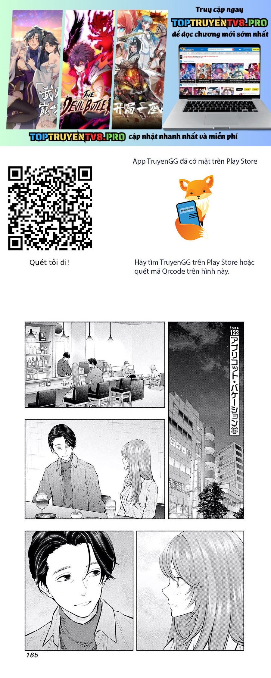 Radiation House Chapter 123 - Trang 2