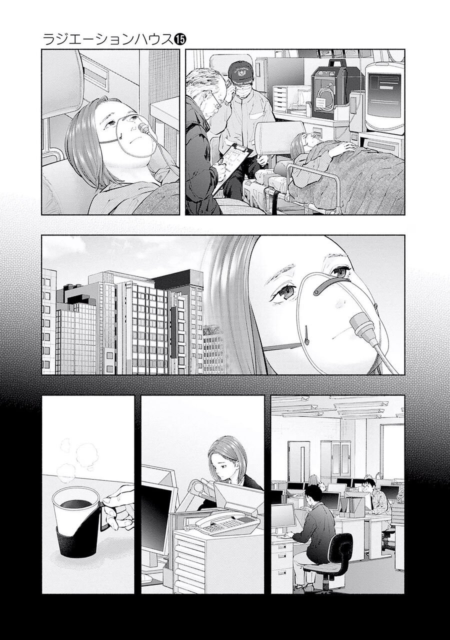Radiation House Chapter 123 - Trang 2