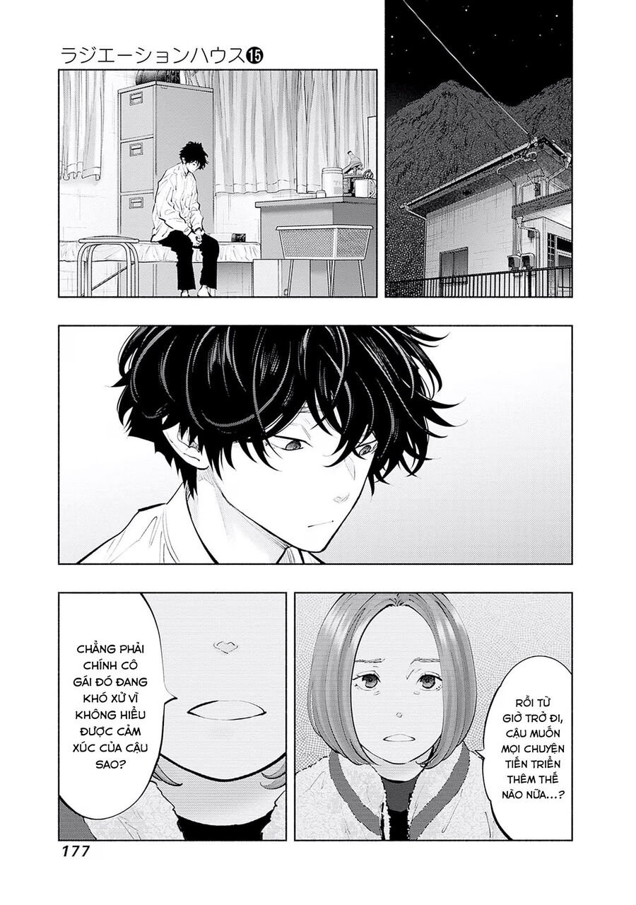 Radiation House Chapter 123 - Trang 2