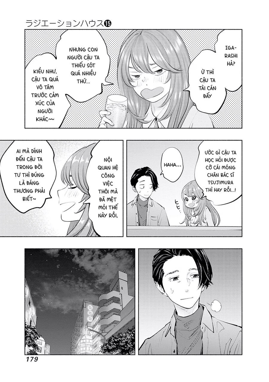 Radiation House Chapter 123 - Trang 2