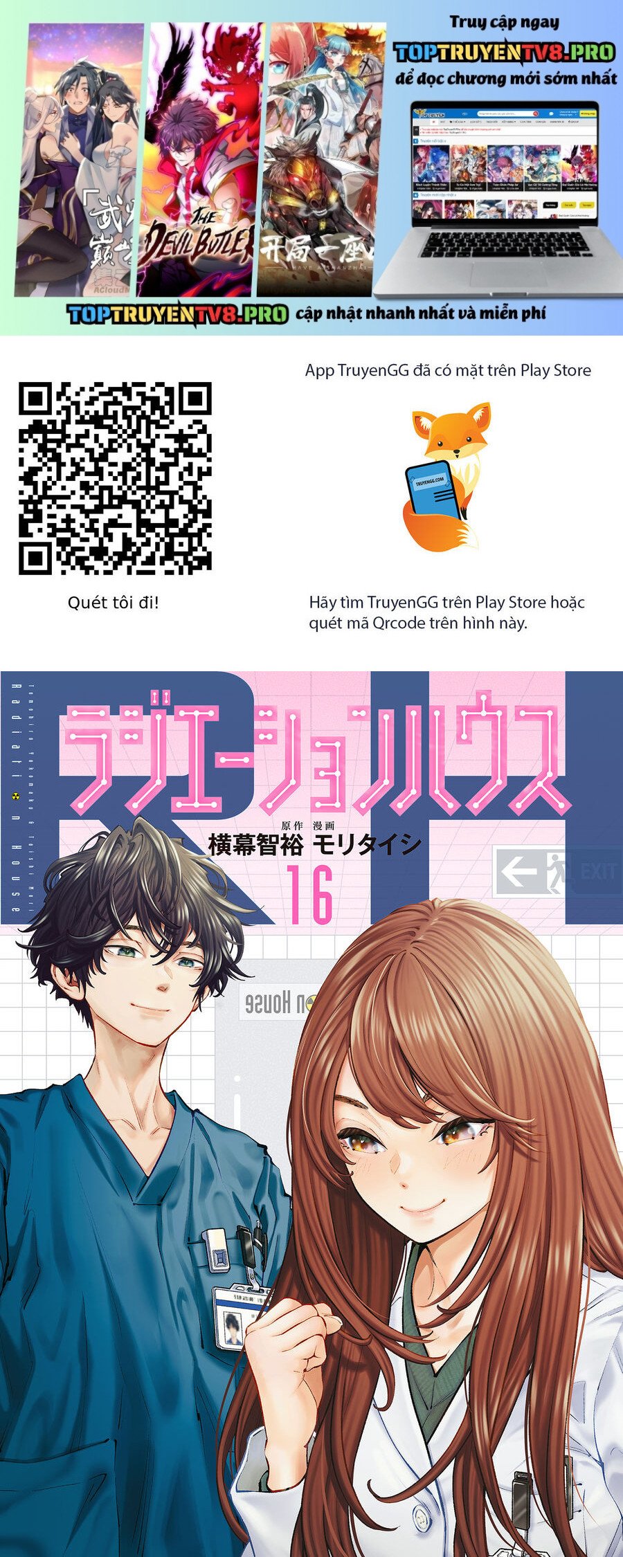 Radiation House Chapter 124 - Trang 2