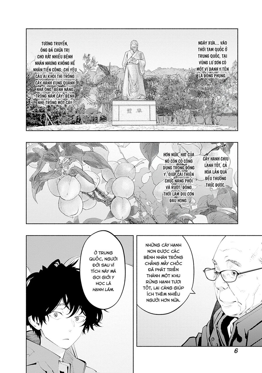 Radiation House Chapter 124 - Trang 2