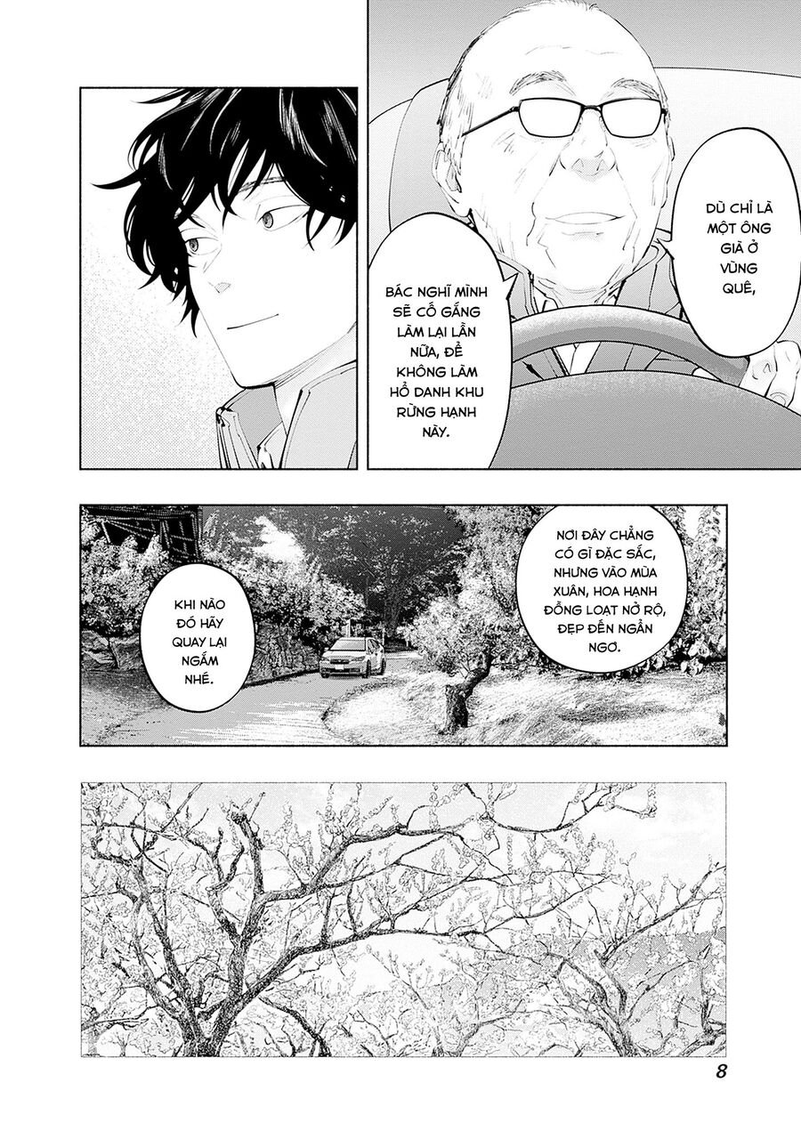 Radiation House Chapter 124 - Trang 2